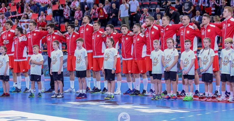 "Турнир четырех наций". Команда Польши стартовала с поражения, минимально уступив второму составу испанской сборной