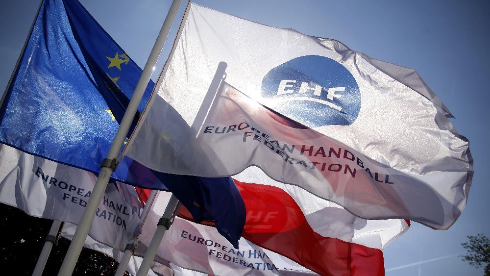 Европейский гандбольный суд оштрафовал федерацию Румынии за нарушения при трансферах трех украинских игроков