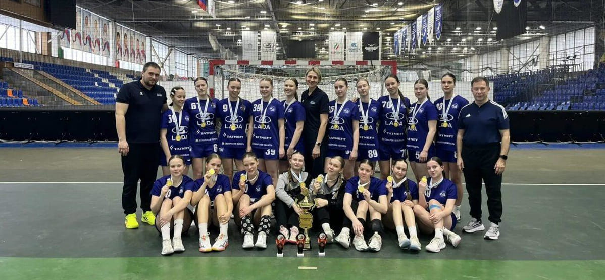 Сборная Самарской области снова стала победителем первенства России среди девушек 2010-2011 годов рождения