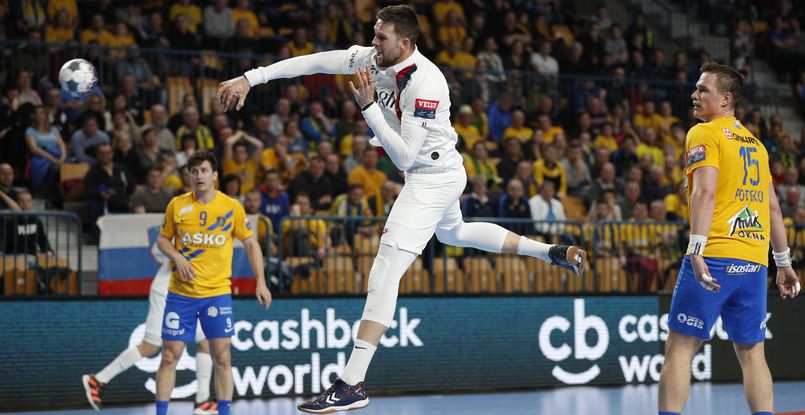 Лига чемпионов. "Пари Сен-Жермен" в гостях переиграл словенский "Целе". Камил Сыпшак забросил девять мячей