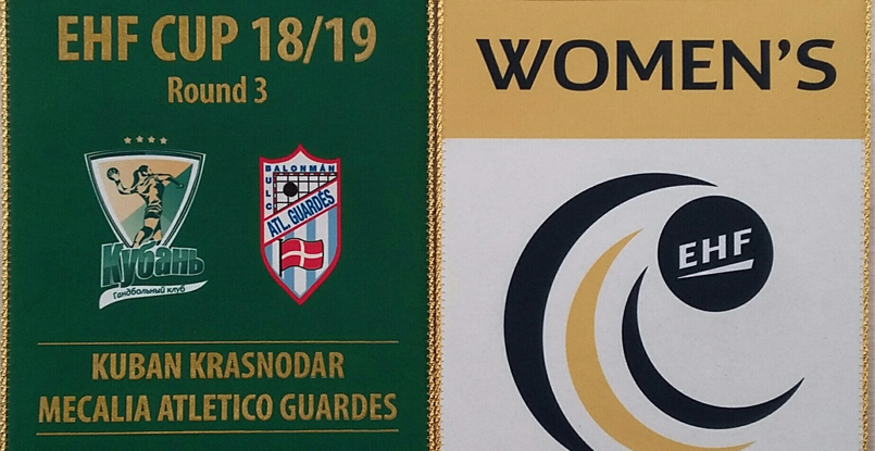 Кубок ЕГФ. "Месалия" таки долетела до Краснодара и сойдется с "Кубанью" (ВИДЕО)