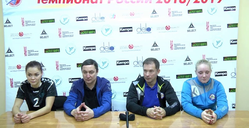 Пресс-конференция после матча "Университет" - "Лада" (ВИДЕО)