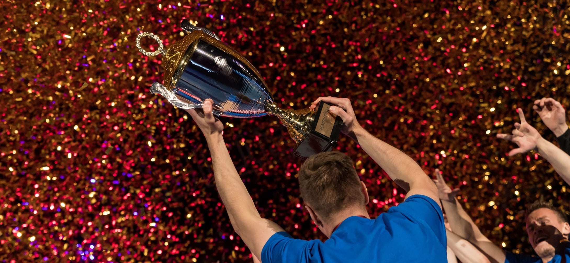 Премьера рейтинга: топ-11 самых титулованных действующих российских гандболистов