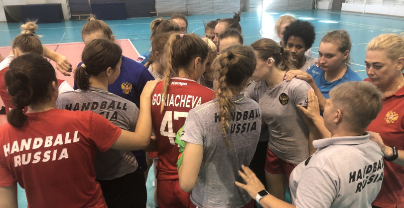 Девичий переполох. Сборные России младших возрастов: работа в напряженном ожидании