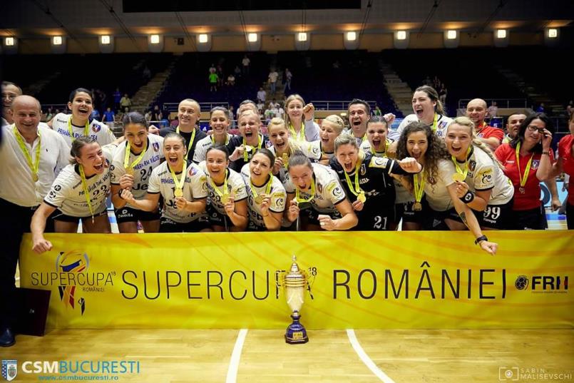 Старт сезона у гандболисток. В Румынии разбили "Бухарест"