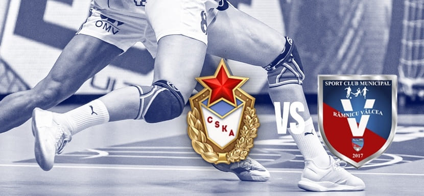 Delo Лига чемпионов. ЦСКА дома сыграет с румынской "Вылчей" и еще два матча субботы