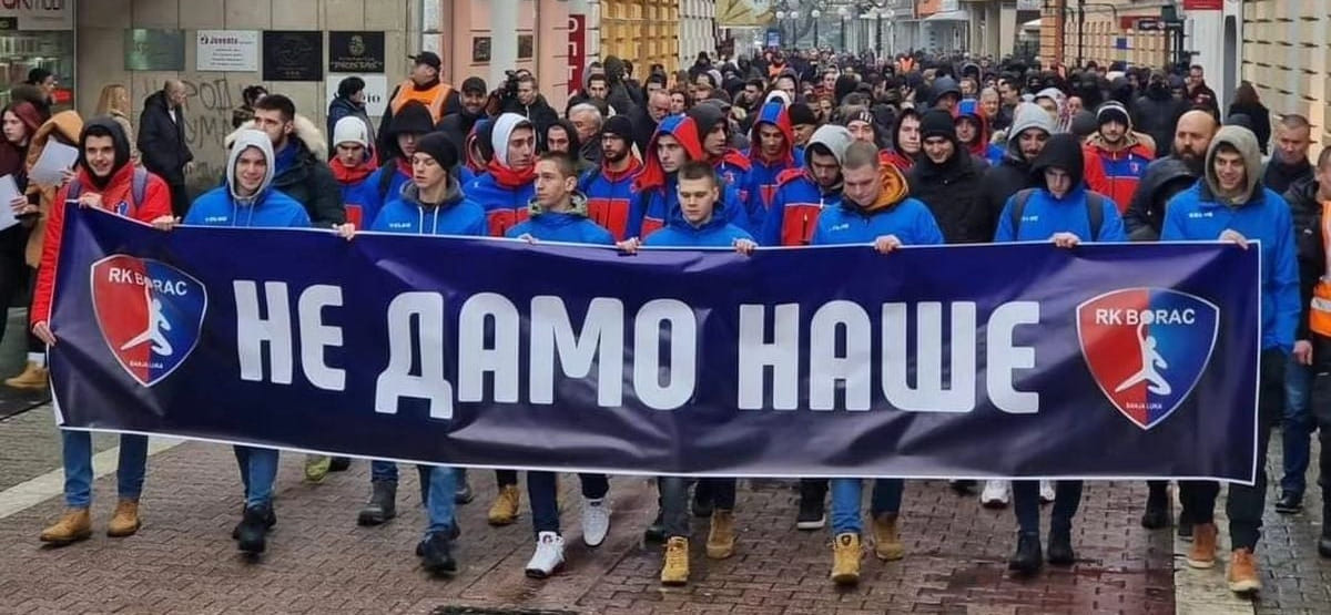 Гандбольный клуб "Борац" может пропустить сезон в Европе и премьер-лиге Боснии и Герцеговины