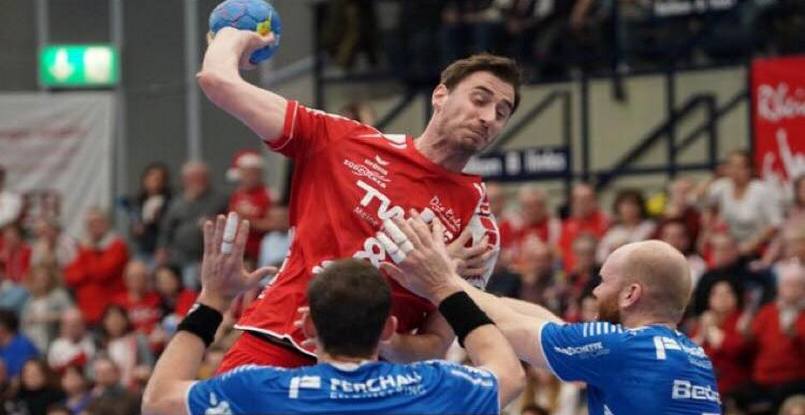 Бундеслига. "Гуммерсбах" прервал серию из семи поражений подряд