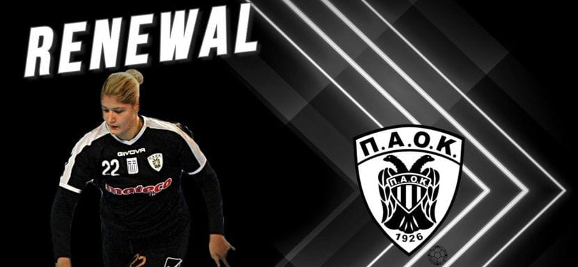 Греция. ПАОК объявил о продлении контракта с гандболисткой сборной Северной Македонии Марией Николич