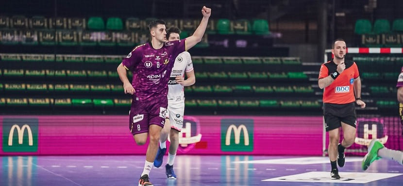 Франция. "Нант" и "Ним" добились побед в матчах мужского чемпионата