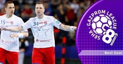 Гол Максима Баранова признан лучшим в матче СЕХА-лиги между БГК им. Мешкова и "Железничаром"