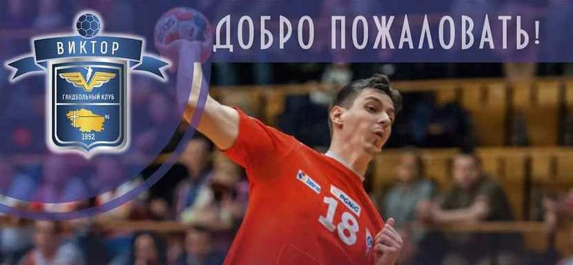 Директор "Виктора" Иван Фиев: "У нас на руках все документы, подтверждающие права на Татаринцева. Готовы их предоставить"