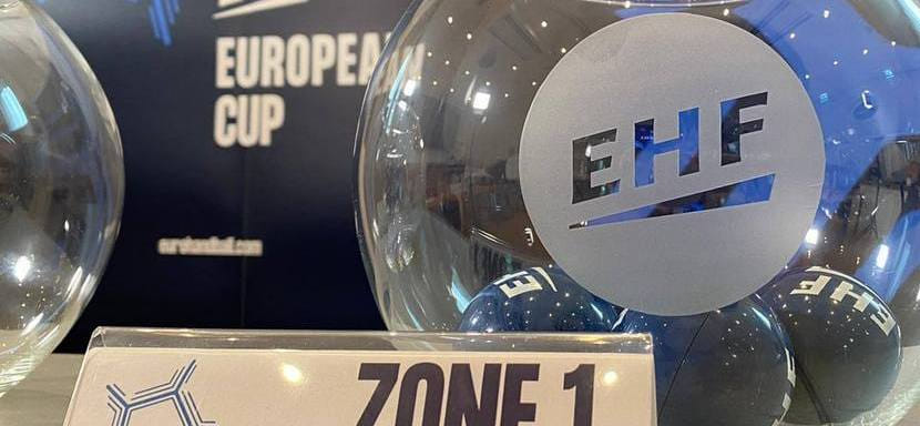 Женский Кубок ЕГФ. Состоялась жеребьевка второго раунда квалификации. Украинский "Реал" сыграет с итальянским "Местрино"