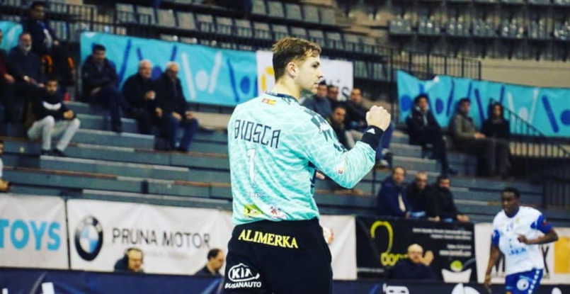 Испания. "Адемар" разгромил "Теукро" в матче национального чемпионата