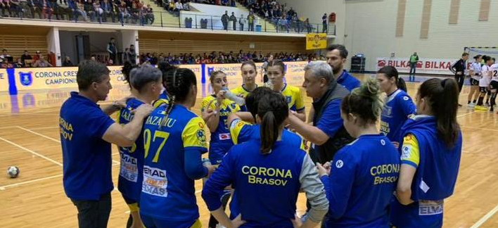 Допинговый скандал — игроки "Короны" из Брашова исключены из составов сборных Румынии и Черногории на чемпионат мира