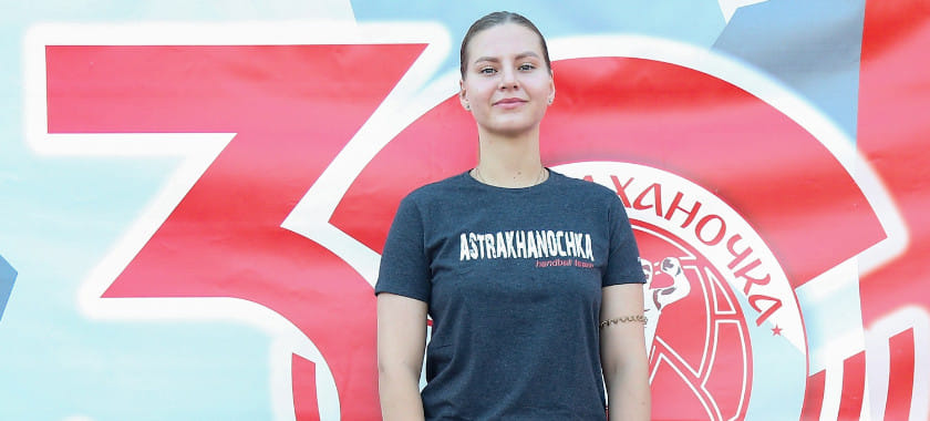 Olimpbet Суперлига. Официально. 21-летняя белорусская правая полусредняя "Берестья" Анастасия Сивуха пополнила состав "Астраханочки"