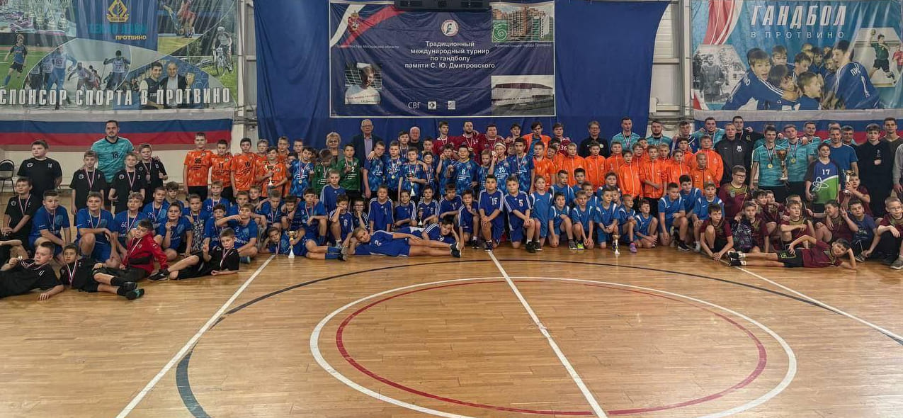Команды из Серпухова и Санкт-Петербурга стали победителями традиционного турнира памяти тренера Сергея Дмитровского