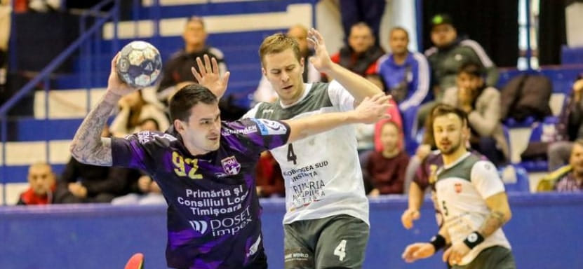 Румыния. Руководство клуба "Тимишоара" может выступить принимающей стороной "финала четырех" Кубка страны