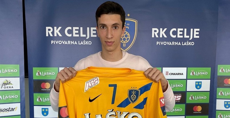 Балканы. Левый крайний Филип Ракита подписал профессиональный контракт с "Целе"