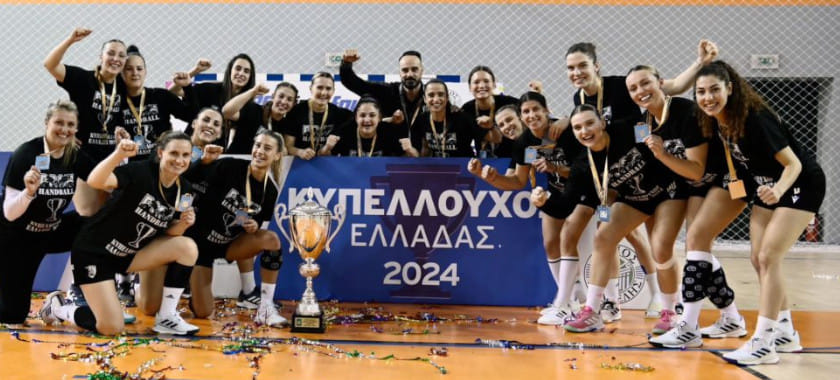 Греция. ПАОК с экс-гандболисткой АГУ-"Адыиф" Грбавчевич в финале национального Кубка оказался сильнее "Ионии" с Хмыровой и Лубяной