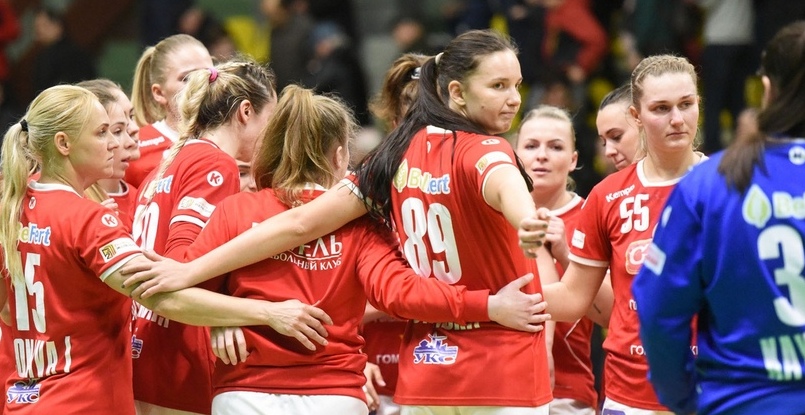 Женский Кубок ЕГФ. "Гомель" оба матча первого квалификационного раунда проведет на домашней площадке