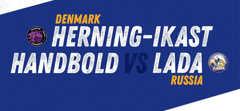 Европейская лига. "Лада" в Дании постарается отыграть два мяча отставания от "Хернинга-Икаста". Известны составы на игру
