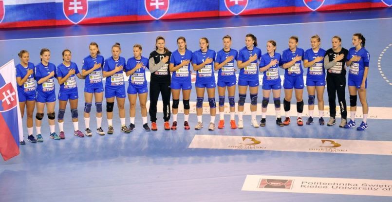 Товарищеские матчи. Сборная Словакии обыграла аргентинок на "Кубке Балтики"