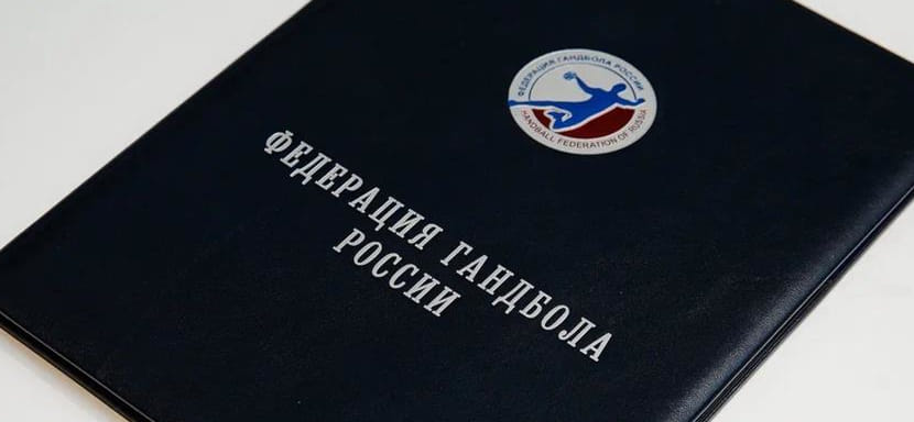 84 игрока заключили первые профессиональные контракты. Больше всего новичков у подмосковной "Звезды"