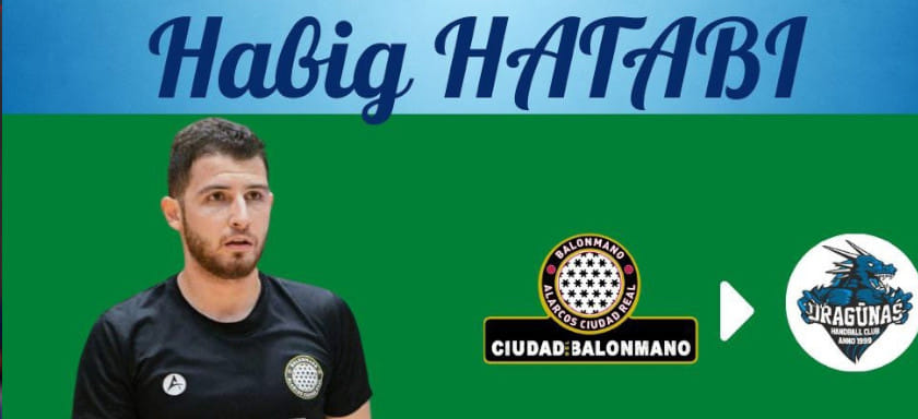 Балтийская лига. Состав литовского "Драгунаса" пополнили три украинца. В их числе Навид Нагави из испанского "Сьюдад-Реаля"