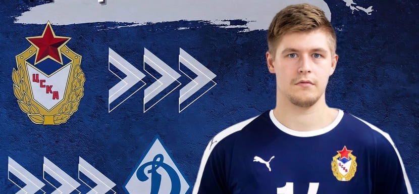 Суперлига. 21-летний линейный дубля московского ЦСКА Святослав Кривич на правах аренды продолжит карьеру в челябинском "Динамо"