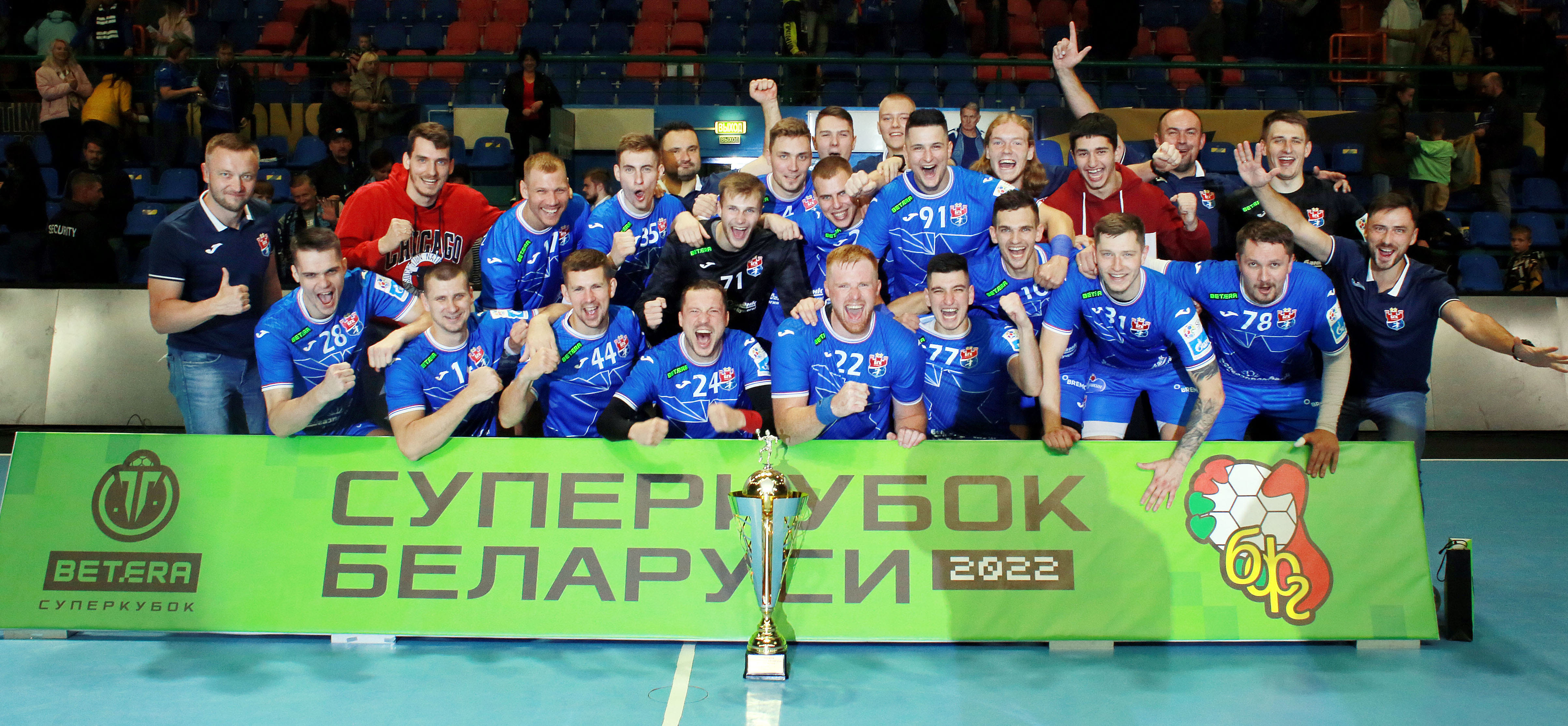 Суперкубок Беларуси. Мужчины. "Держите Колю!" — неслось со скамейки армейцев. Не помогло…