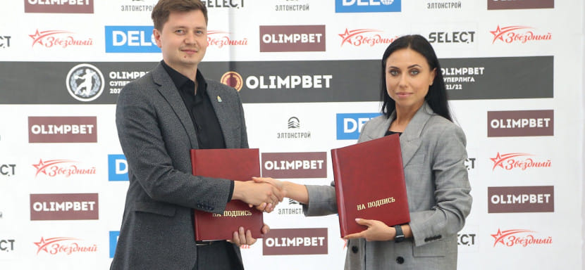 Olimpbet Суперлига. "Астраханочка" и региональное Агентство по делам молодёжи подписали соглашение о сотрудничестве