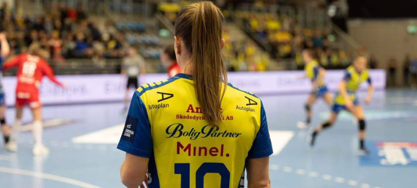 Левая крайняя "Сторхамара" Кристин Венн пропустит весь сезон-2025/26 из-за операции после травмы плеча