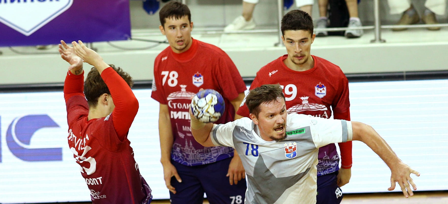 БГК против СКА, клубный ЧМ и два матча "Виктора". Что смотреть на неделе, трансляции плюс прогноз эксперта