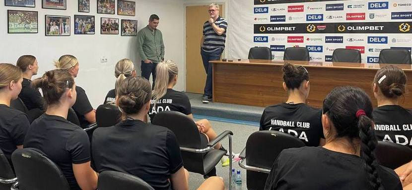 У "Лады" состоялась встреча с высшим руководством тольяттинского клуба