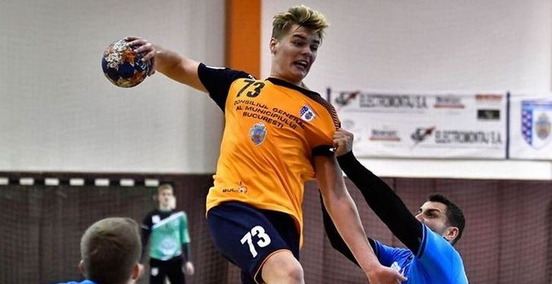 Трансферный слух. Разыгрывающий "Бухареста" Октавиан Бизэу продолжит карьеру в бухарестском "Динамо"