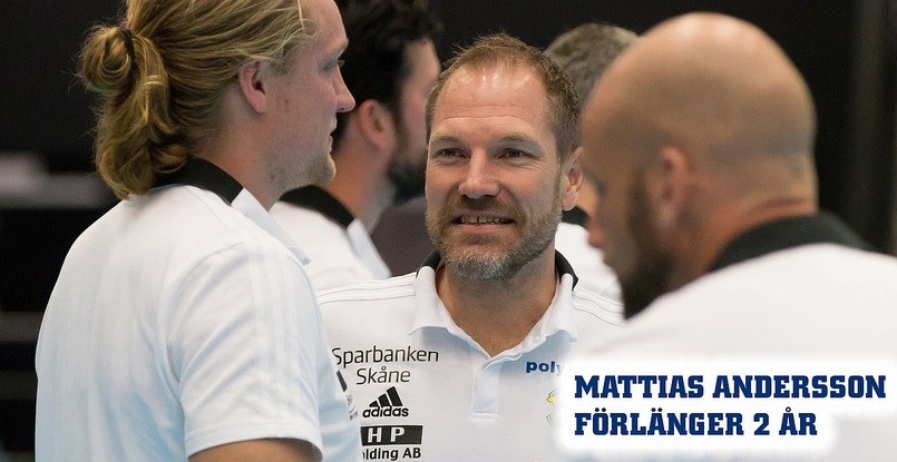 Швеция. Тренер вратарей сборной Германии и "Киля" Маттиас Андерссон продолжит работать с голкиперами "Истада"