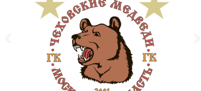 Olimpbet Суперлига. "Чеховские медведи" выпустили официальное клубное приложение для смартфонов