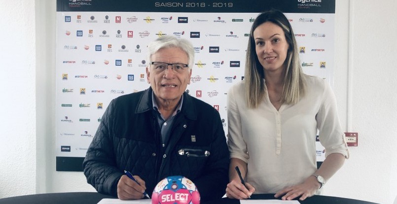 Франция. Сербка Мария Яньич представлена в качестве игрока "Ниццы"