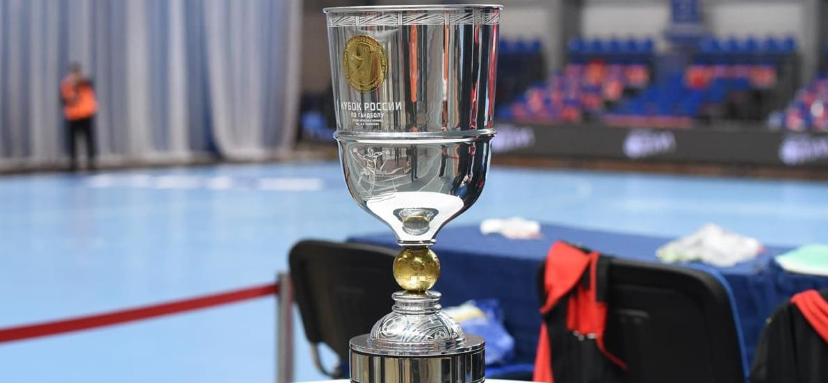"Пермские медведи" поедут в Снежинск, "Виктор" против астраханского "Динамо" и ещё две пары: прошла жеребьёвка 1/8 финала мужского Кубка России