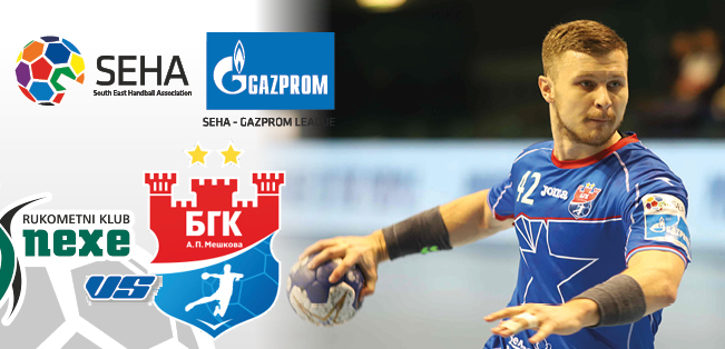 СЕХА-лига. БГК имени Мешкова отправился на матч против "Нексе" без Маноло Каденаса