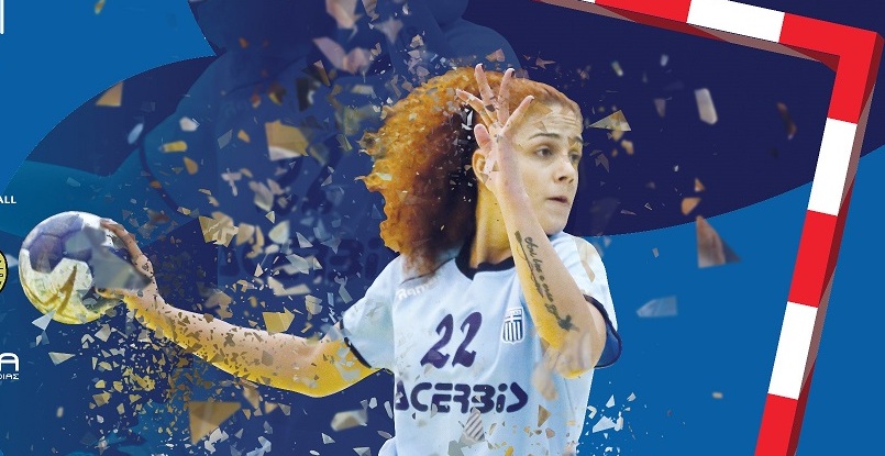 ЧЕ-2020. Женщины. В первом раунде квалификации встретятся сборные Финляндии и Люксембурга, Греции и Израиля