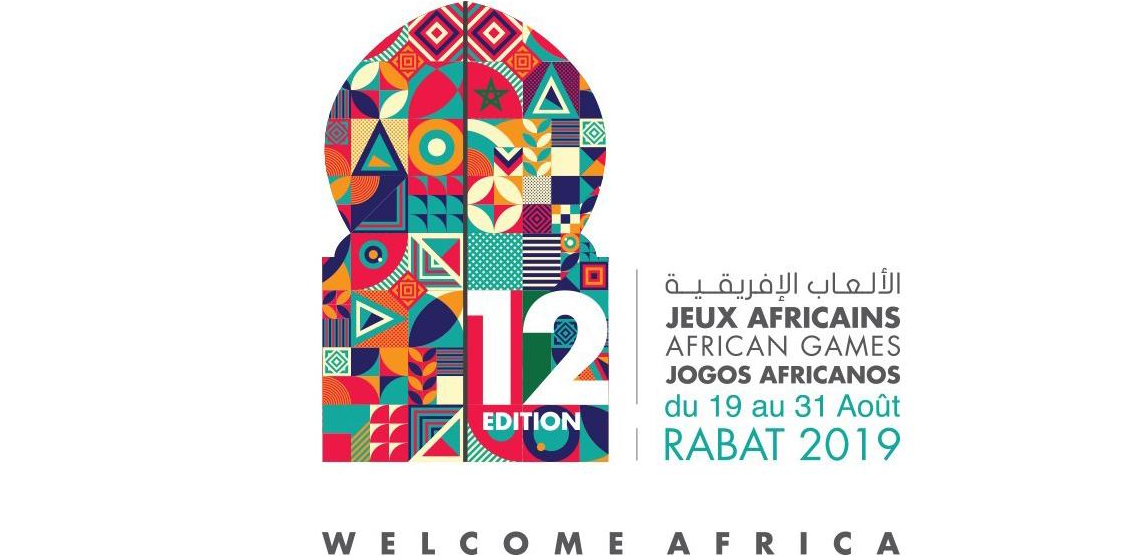 В Марокко стартовали Африканские игры. В программе — соревнования по гандболу