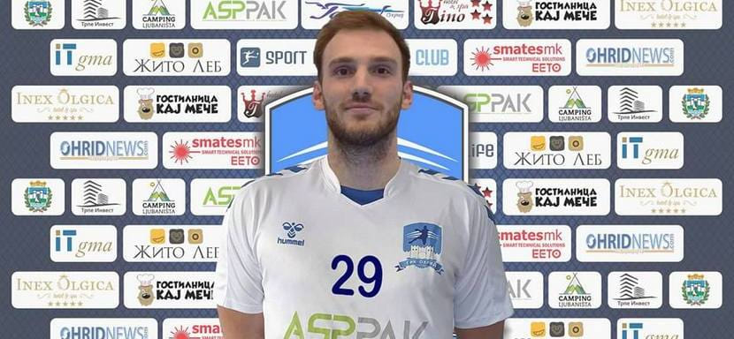 Балканы. Левый полусредний сборной Грузии Теймураз Орджоникидзе сменил финский "Кокс" на северомакедонский "Охрид"