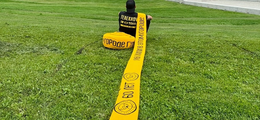 Символом юбилейного, шестидесятого, сезона "Ростова" стал гигантский шарф (ВИДЕО)