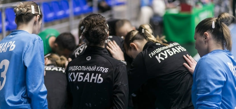 Краснодарские СКИФ и "Кубань" объединены в один клуб — мужская и женская команды продолжат выступать под прежними названиями