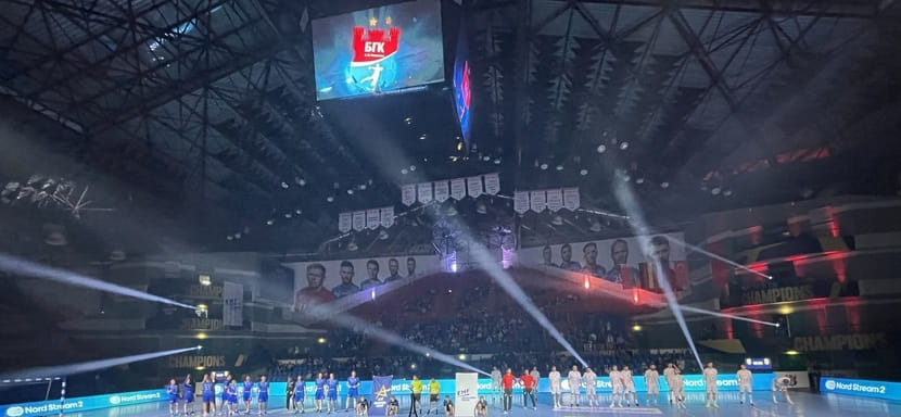 Лига чемпионов. "Мешков Брест" не смог набрать очки в стартовом матче группового раунда, потерпев домашнее поражение от "Киля"