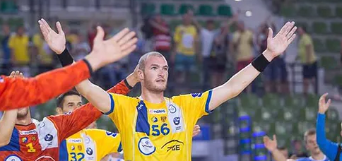 "Веспрем" был заинтересован в переходе Ромарика Гийо, но линейный предпочел вернуться во Францию