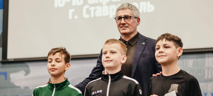 "Наша молодёжь имеет возможность развиваться дома". Игорь Лавров — о турнире в Ставрополе