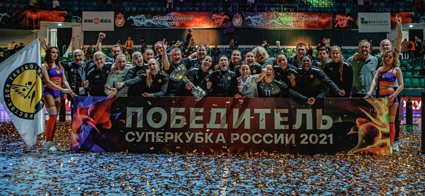 Назначены судьи и технические делегаты на женский и мужской матчи за Суперкубок России